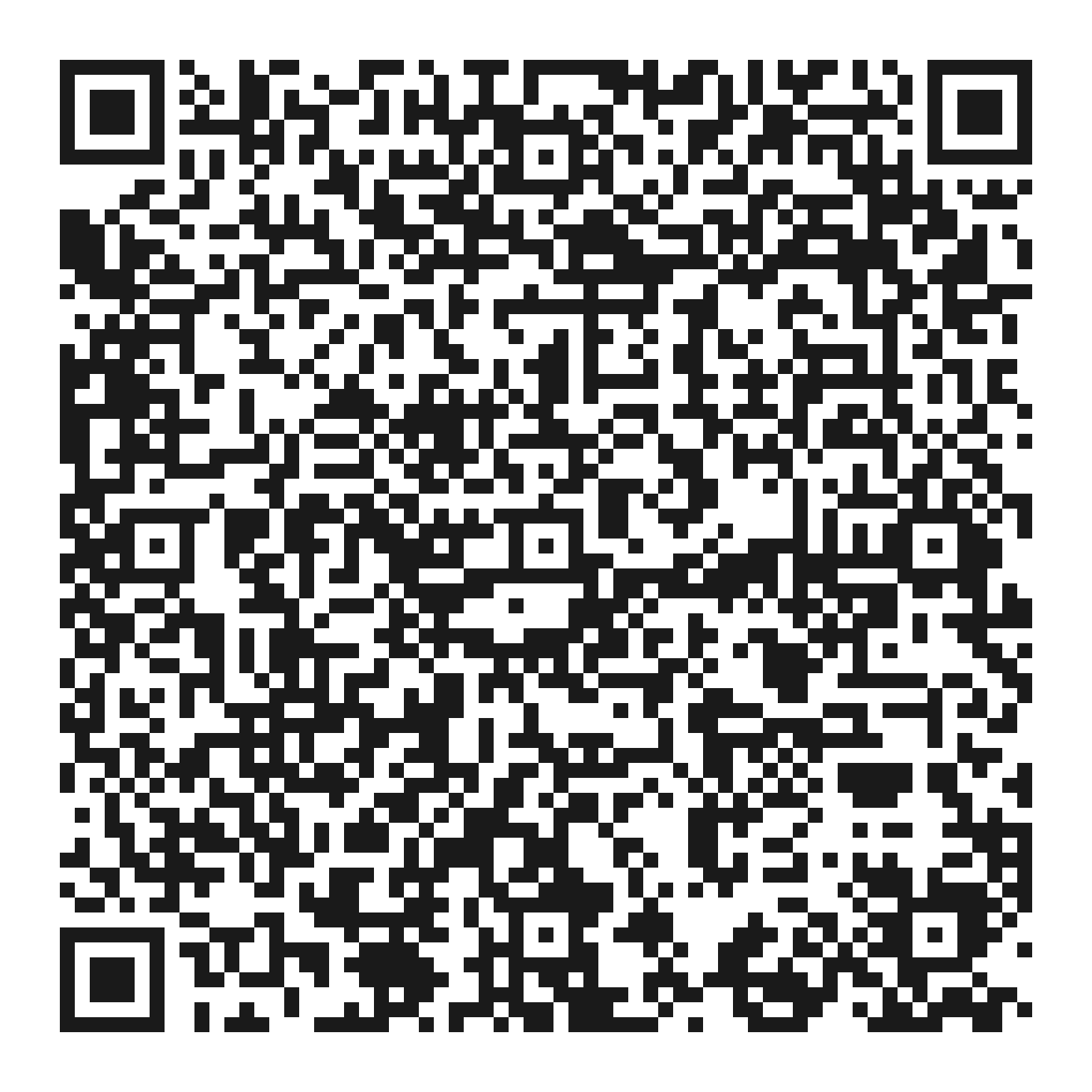 QR code linking to Level 2 Diploma in Care on UKSM