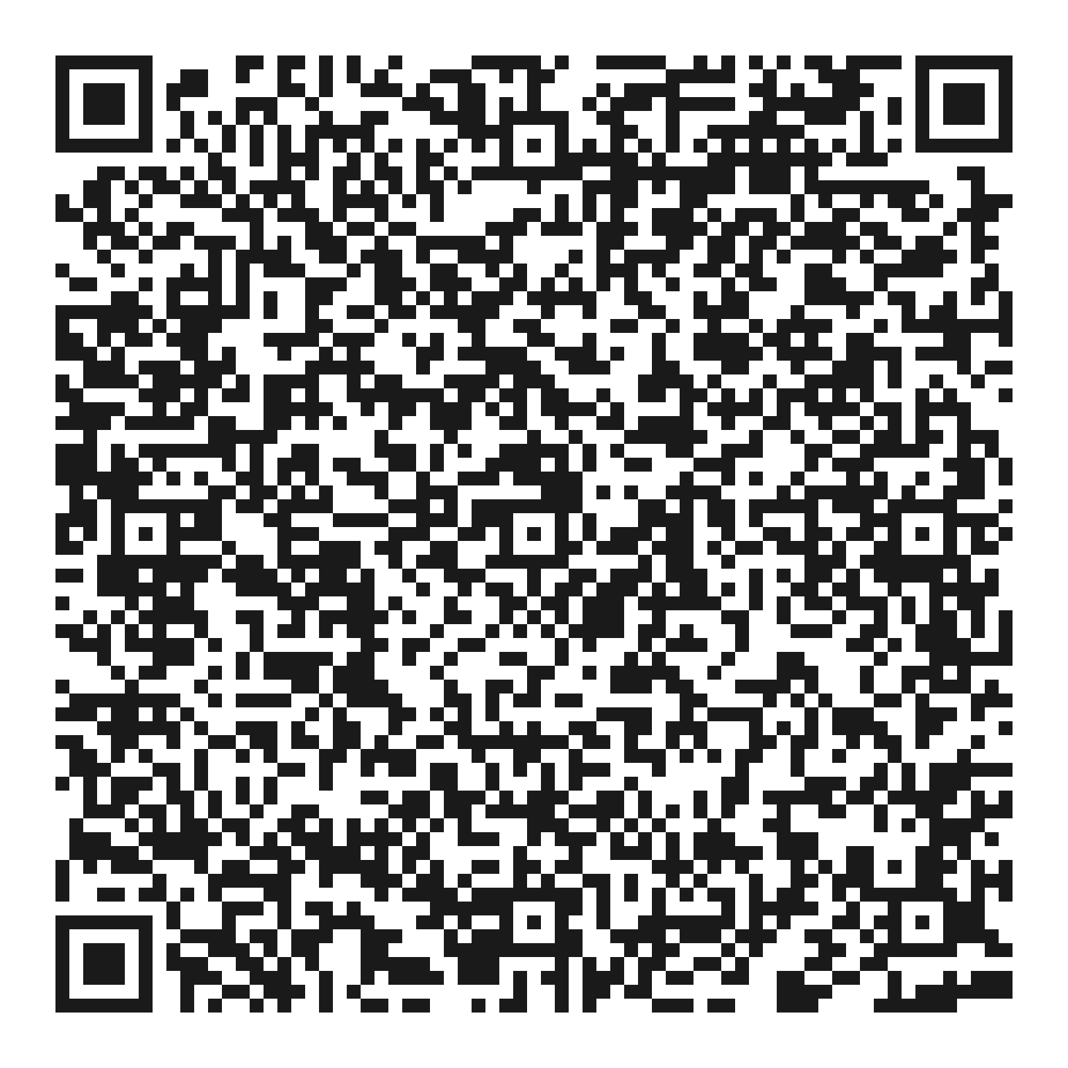 QR code linking to Level 4 Diploma in Adult Care on UKSM